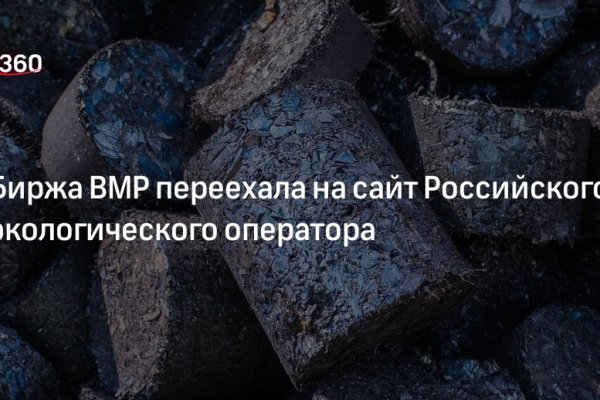 Аналог hydra