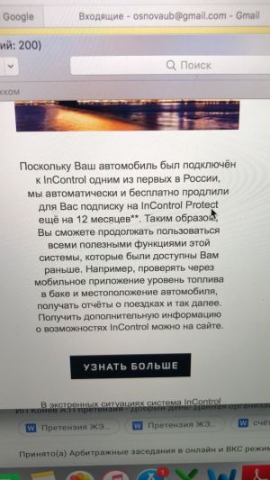 Ссылка кракен vk2 top