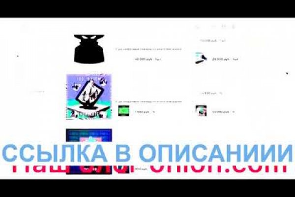 Kraken darknet sliv php