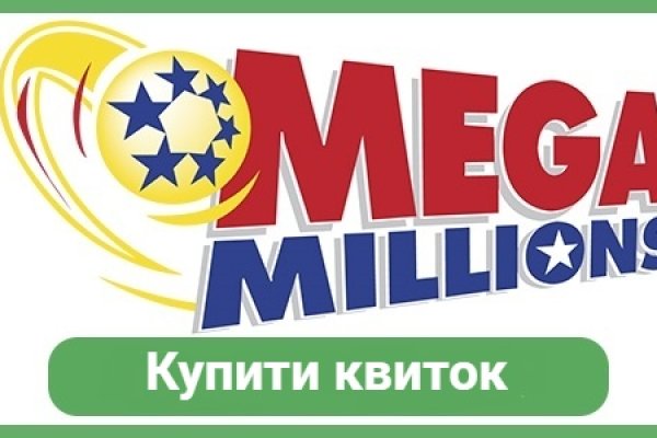 Кракен бошки