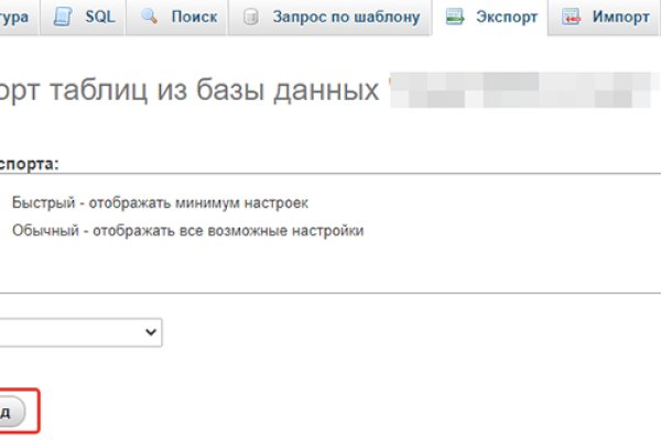 Кракен нарко маркетплейс