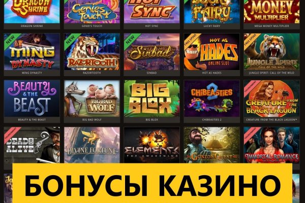 Кракен маркетплейс ссылка тг