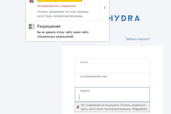 Кракен маркетплейс почему не закроют