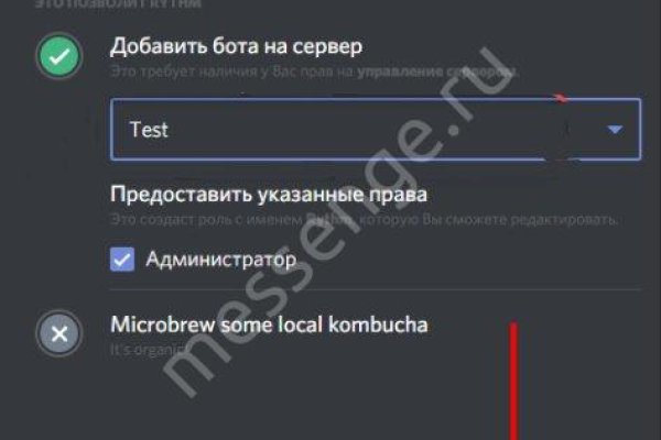 Кракен сайт 1kraken me