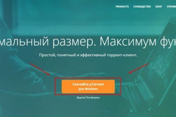 Как зарегистрироваться на кракене