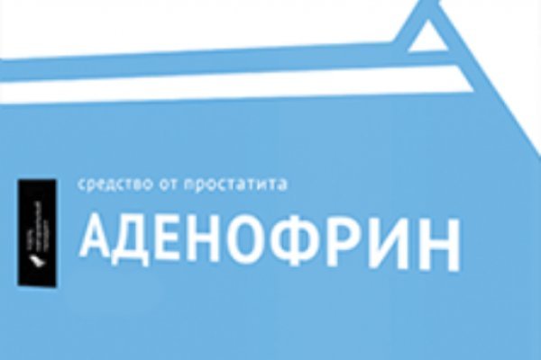 Кракен не работает сегодня