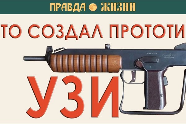 Кракен маркет плейс