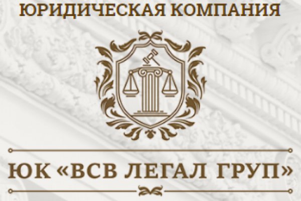 Kraken вход и ссылки
