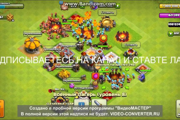 Кракен онион kraken dark link