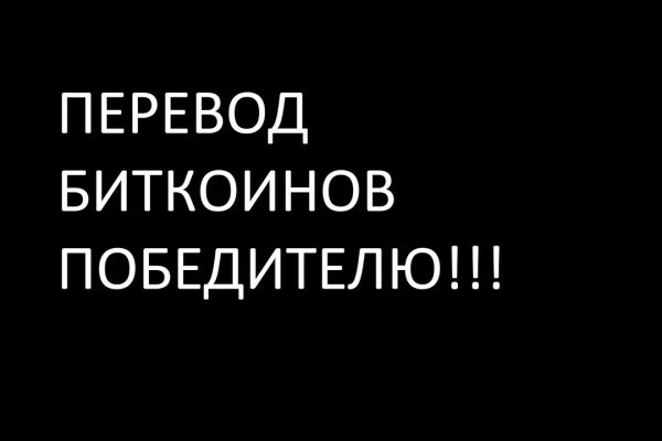 Кракен вход krakens13 at