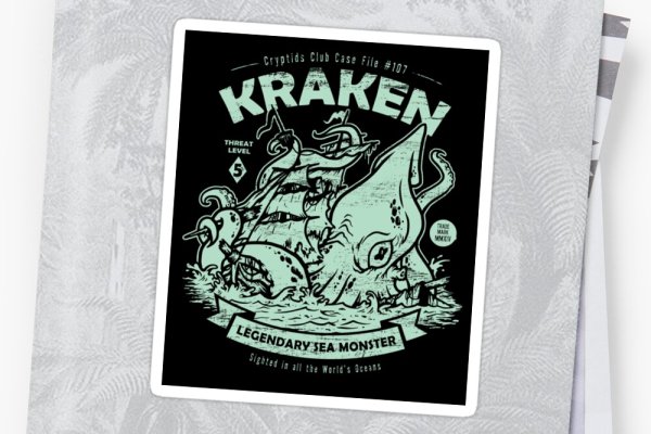 Кракен сайт официальный kraken clear com