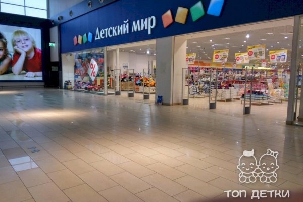 Кракен ссылка 25