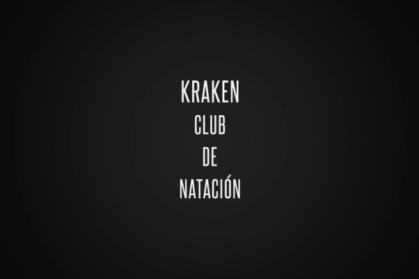 Kraken как найти ссылку