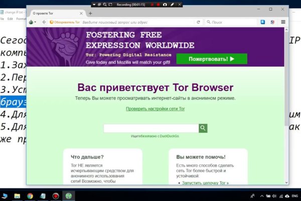 Кракен нарко шоп
