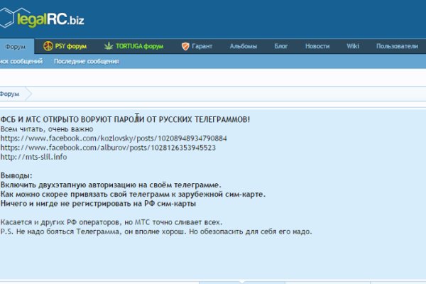 Кракен сайт 2krnk