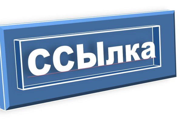 Что за приложение кракен