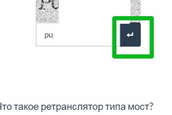 Кракен маркетплейс kr2web in площадка
