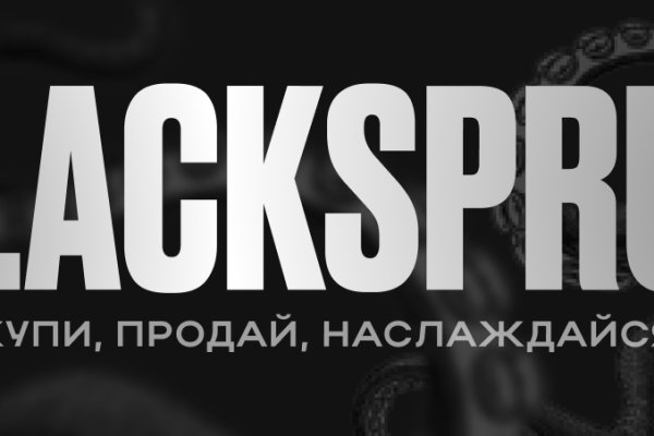 Как зайти в кракен через айфон