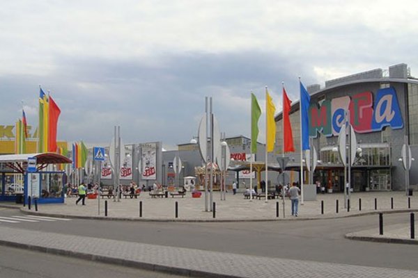 Ссылка на кракен kr2web in