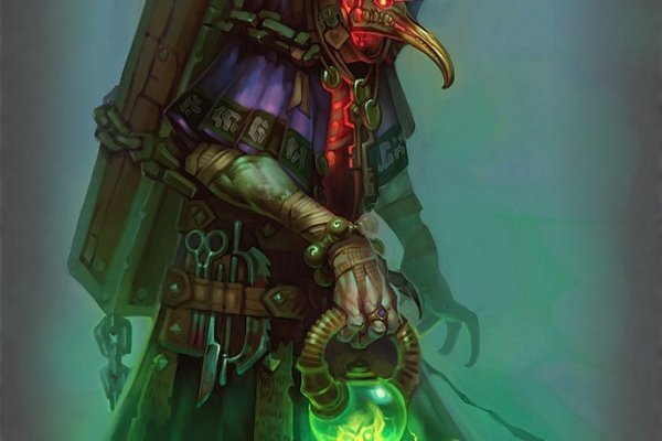 Kraken 6 at