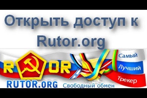 Кракен сайт что