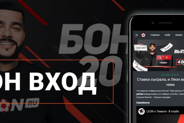 Кракен ссылка на сайт krk store com