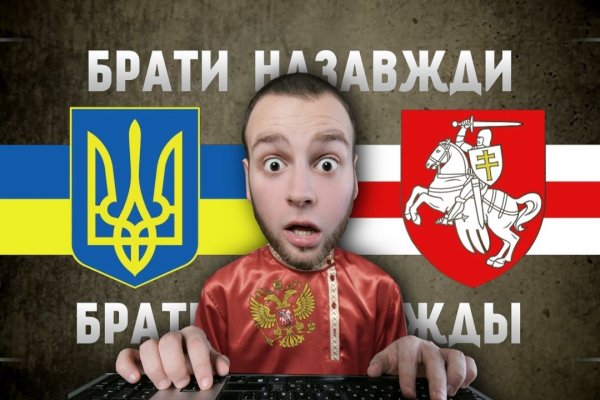 Кракен магазин нарков