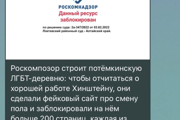Ссылки на даркнет сайты