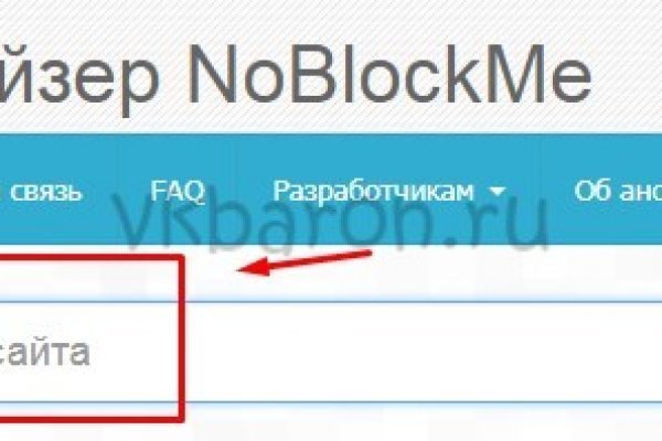 Кракен зеркало krk market com