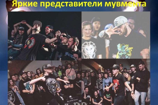 Ссылка кракен сайт зеркало