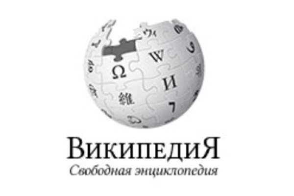 Кракен в россии наркотик