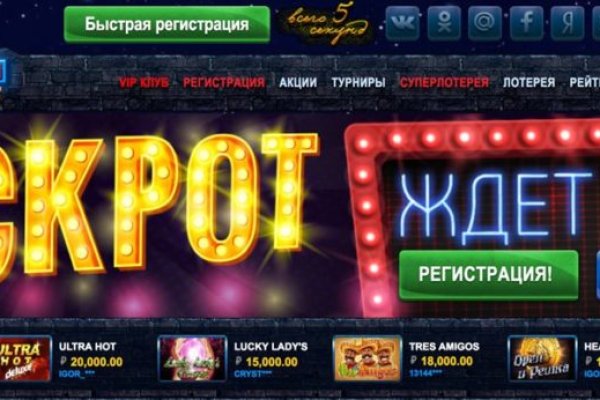 Кракен нарк