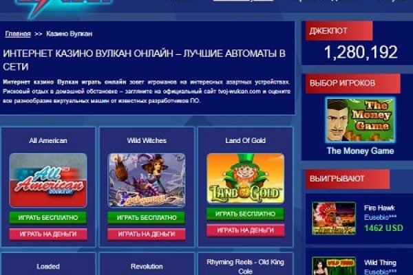 Как зайти на кракен с компа
