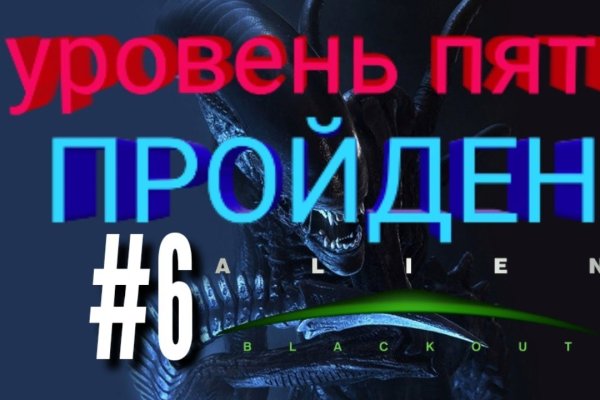 Что такое кракен шоп