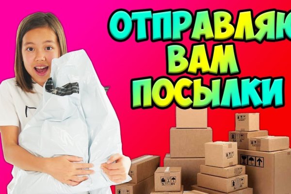 Кракен клирнет ссылка