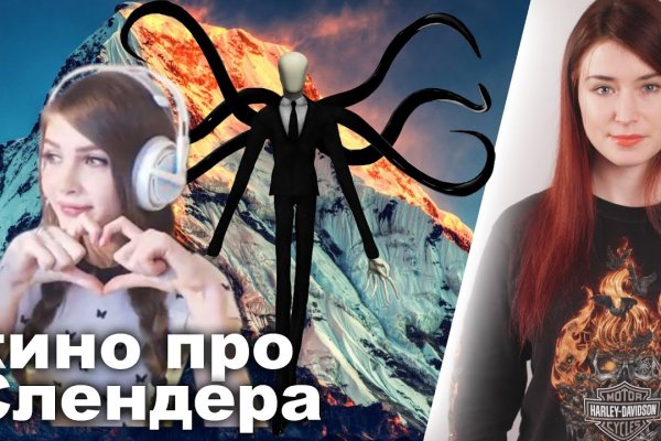 Кракен даркнет kraken link24 info