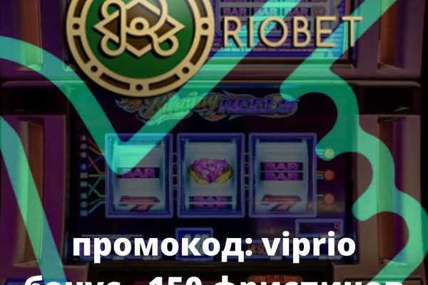 Кракен ссылка онлайн