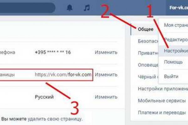 Рабочая ссылка на кракен в торе