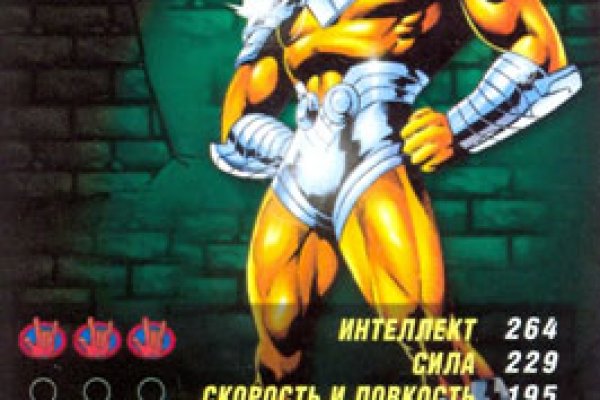 Кракен маркетплейс зеркало