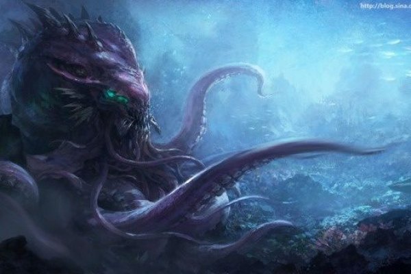 Ссылка на kraken at