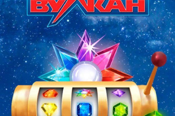 Кракен маркетплейс в тг