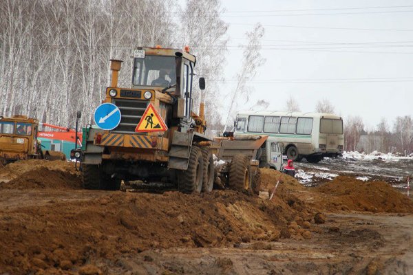 Кракен войти на сайт