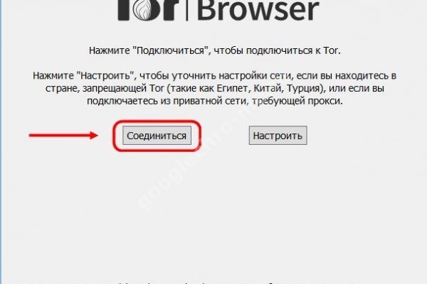 Кракен это наркотики