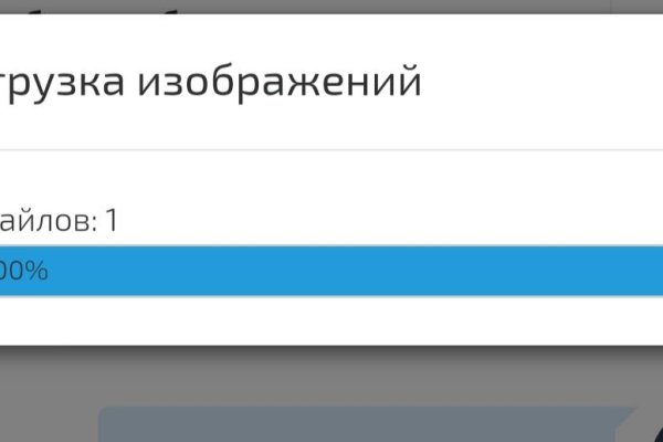 Кракен зеркало krakenat2krnkrnk com