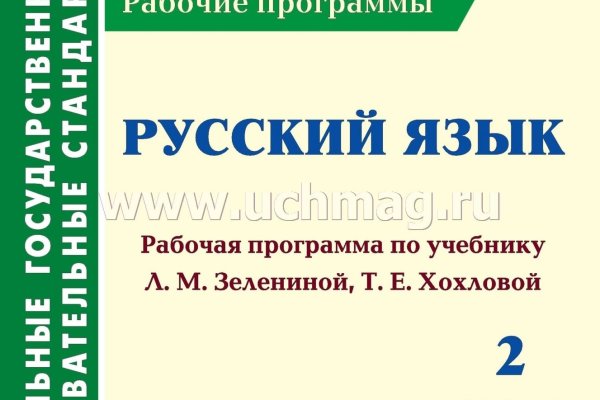 Kra38at