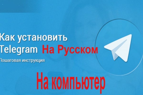 Кракен ссылка новая