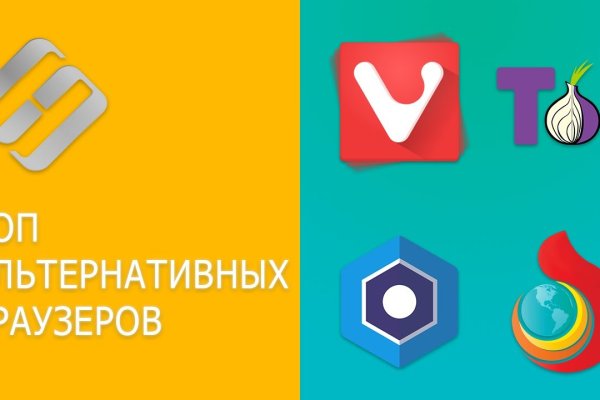 Кракен магазин наркотиков