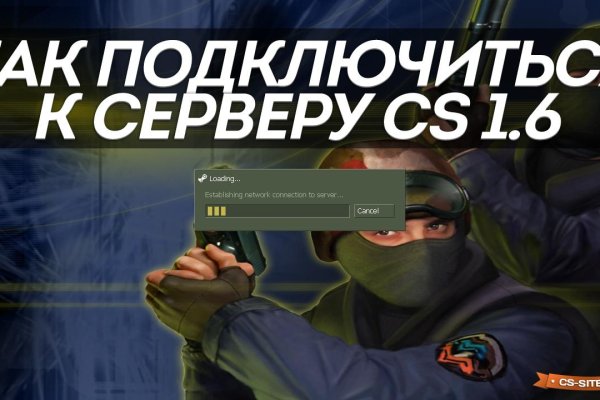 Ссылки мега кракен