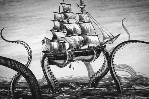 Kraken 26at