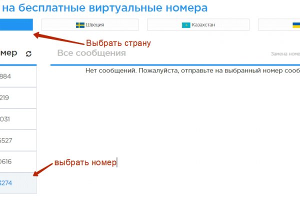 Кракен маркетплейс зеркало
